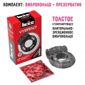 Чёрное эрекционное виброкольцо Luxe VIBRO  Африканский Эль Дьябло  + презерватив - Luxe - в Рыбинске купить с доставкой