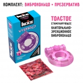 Фиолетовое эрекционное виброкольцо Luxe VIBRO  Бешеная гейша  + презерватив - Luxe - в Рыбинске купить с доставкой