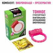 Розовое эрекционное виброкольцо Luxe VIBRO  Поцелуй стриптизёрши  + презерватив - Luxe - в Рыбинске купить с доставкой
