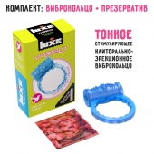Голубое эрекционное виброкольцо Luxe VIBRO  Райская птица  + презерватив - Luxe - в Рыбинске купить с доставкой
