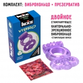 Фиолетовое эрекционное виброкольцо Luxe VIBRO  Секрет Кощея  + презерватив - Luxe - в Рыбинске купить с доставкой