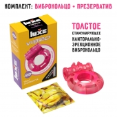 Розовое эрекционное виброкольцо Luxe VIBRO  Ужас Альпиниста  + презерватив - Luxe - в Рыбинске купить с доставкой