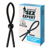 Черное силиконовое эрекционное кольцо-лассо - Sex Expert - в Рыбинске купить с доставкой