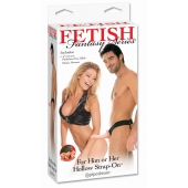 Полый страпон унисекс телесного цвета For Him or Her ​Hollow Strap-On - 15 см. - Pipedream - купить с доставкой в Рыбинске
