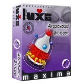 Презерватив LUXE Maxima  Аризонский Бульдог  - 1 шт. - Luxe - купить с доставкой в Рыбинске