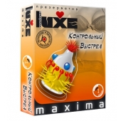 Презерватив LUXE Maxima  Контрольный Выстрел  - 1 шт. - Luxe - купить с доставкой в Рыбинске