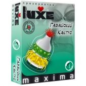 Презерватив LUXE Maxima  Гавайский Кактус  - 1 шт. - Luxe - купить с доставкой в Рыбинске