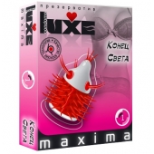 Презерватив LUXE Maxima  Конец света  - 1 шт. - Luxe - купить с доставкой в Рыбинске