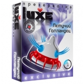 Презерватив LUXE Exclusive  Летучий Голландец  - 1 шт. - Luxe - купить с доставкой в Рыбинске