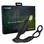 Черная анальная пробка NEXUS SIMUL8 Plug Edition с фиксацией на теле кольцами - Nexus Range - в Рыбинске купить с доставкой