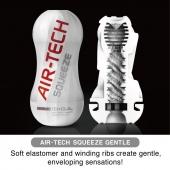 Мастурбатор AIR-TECH Squeeze Gentle - Tenga - в Рыбинске купить с доставкой