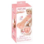 Телесная насадка-мастурбатор 2-in-1 Extension Masturbator - 21 см. - Orion - в Рыбинске купить с доставкой