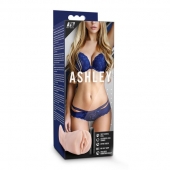 Телесный мастурбатор-вагина с вибропулей Ashley - Blush Novelties - в Рыбинске купить с доставкой