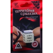 Неоновый кубик  Наслаждение для него - Сима-Ленд - купить с доставкой в Рыбинске