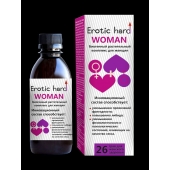 Женский биогенный концентрат для повышения либидо Erotic hard Woman - 250 мл. - Erotic Hard - купить с доставкой в Рыбинске