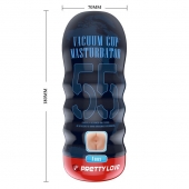 Мастурбатор-анус Vacuum Cup Masturbator - Baile - в Рыбинске купить с доставкой