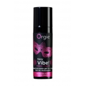 Гель для массажа ORGIE Sexy Vibe Intense Orgasm - 15 мл. - ORGIE - купить с доставкой в Рыбинске