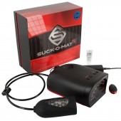 Автоматический мастурбатор с пультом ДУ Suck-O-Mat 2.0 - Orion - купить с доставкой в Рыбинске
