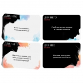 Секс-игра «Правда или вызов?» - Сима-Ленд - купить с доставкой в Рыбинске