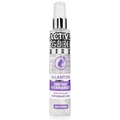 Увлажняющий интимный гель Active Glide Allantoin - 100 гр. - Биоритм - купить с доставкой в Рыбинске