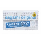 Ультратонкие презервативы Sagami Original 0.02 Extra Lub с увеличенным количеством смазки - 12 шт. - Sagami - купить с доставкой в Рыбинске