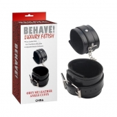 Черные оковы на ноги Obey Me Leather Ankle Cuffs - Chisa - купить с доставкой в Рыбинске