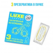 Презервативы  Заключенный из Алабамы  с ароматом банана - 3 шт. - Luxe - купить с доставкой в Рыбинске