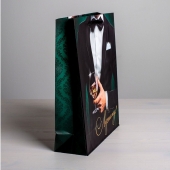 Бумажный пакет «Лучшему!» - 23 х 27 см. - Сима-Ленд - купить с доставкой в Рыбинске