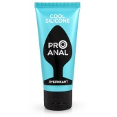 Водно-силиконовый лубрикант ProAnal Cool Silicone - 50 гр. - Биоритм - купить с доставкой в Рыбинске