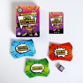 Игра-карточки  Кто последний, тот и ЛОЛ - Сима-Ленд - купить с доставкой в Рыбинске