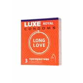 Презервативы с продлевающим эффектом LUXE Royal Long Love - 3 шт. - Luxe - купить с доставкой в Рыбинске