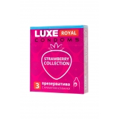 Презервативы с ароматом клубники LUXE Royal Strawberry Collection - 3 шт. - Luxe - купить с доставкой в Рыбинске