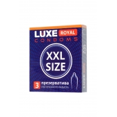 Презервативы увеличенного размера LUXE Royal XXL Size - 3 шт. - Luxe - купить с доставкой в Рыбинске