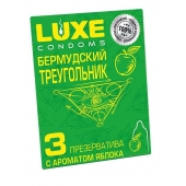 Презервативы Luxe  Бермудский треугольник  с яблочным ароматом - 3 шт. - Luxe - купить с доставкой в Рыбинске
