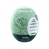 Мастурбатор-яйцо Satisfyer Riffle Mini Masturbator - Satisfyer - в Рыбинске купить с доставкой