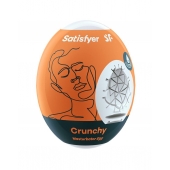 Мастурбатор-яйцо Satisfyer Crunchy Mini Masturbator - Satisfyer - в Рыбинске купить с доставкой