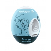 Мастурбатор-яйцо Satisfyer Savage Mini Masturbator - Satisfyer - в Рыбинске купить с доставкой