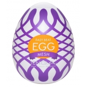 Мастурбатор-яйцо MESH - Tenga - в Рыбинске купить с доставкой