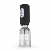 Мастурбатор-помпа с вибрацией CRUIZR Luxury Vibrating Penis Pump - Cruizr - в Рыбинске купить с доставкой