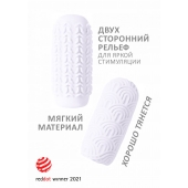 Белый мастурбатор Marshmallow Maxi Candy - Lola Games - в Рыбинске купить с доставкой