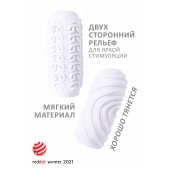 Белый мастурбатор Marshmallow Maxi Sugary - Lola Games - в Рыбинске купить с доставкой