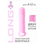 Розовый фаллоудлинитель Homme Long - 13,5 см. - Lola Games - в Рыбинске купить с доставкой