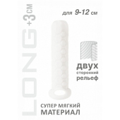 Белый фаллоудлинитель Homme Long - 13,5 см. - Lola Games - в Рыбинске купить с доставкой
