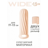 Телесный фаллоудлинитель Homme Wide - 13 см. - Lola Games - в Рыбинске купить с доставкой