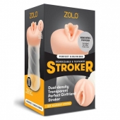 Мастурбатор-вагина ZOLO PERFECT GIRLFRIEND - Zolo - в Рыбинске купить с доставкой