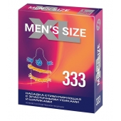 Стимулирующая насадка на пенис MEN SIZE 333 - Sitabella - в Рыбинске купить с доставкой