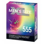 Стимулирующая насадка на пенис MEN SIZE 555 - Sitabella - в Рыбинске купить с доставкой