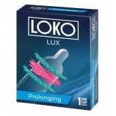 Стимулирующая насадка на пенис LOKO LUX с продлевающим эффектом - Sitabella - в Рыбинске купить с доставкой