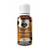 Возбудитель  Любовный эликсир 45+  - 20 мл. - Миагра - купить с доставкой в Рыбинске