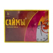 БАД для мужчин  Саймы  - 1 капсула (500 мг.) - Вселенная здоровья - купить с доставкой в Рыбинске